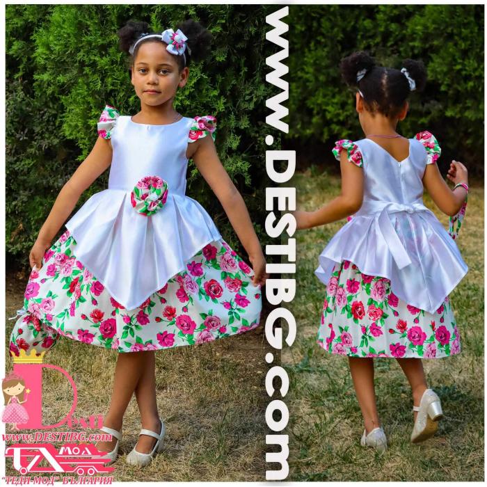 Рокля № 381 РРС