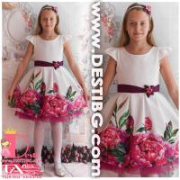 Рокля № 297 Б