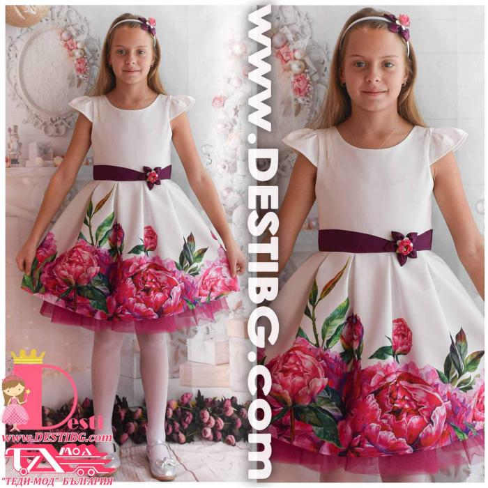 Рокля № 297 Б