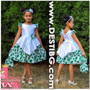 Рокля № 381 Д