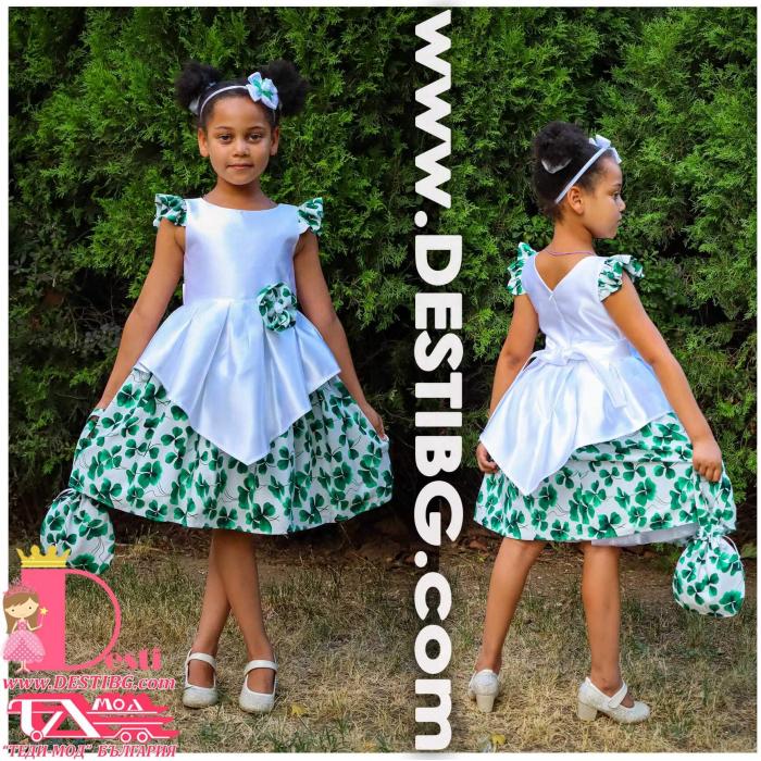 Рокля № 381 Д