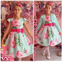 Рокля № 223 РЦР