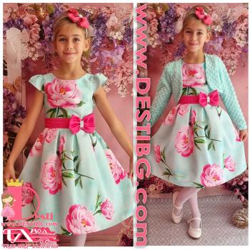 Рокля № 223 РЦР