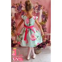 Рокля № 223 РЦР