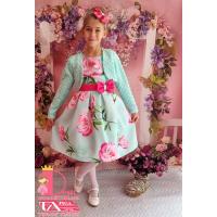 Рокля № 223 РЦР