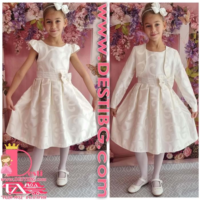 Рокля № 223 ШЖ