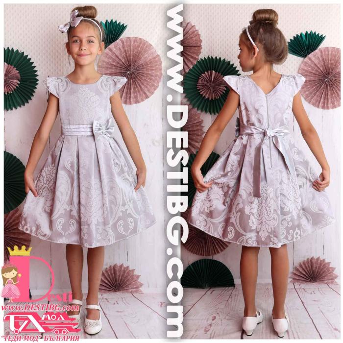 Рокля № 223 СЖ