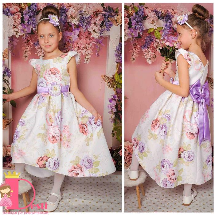 Рокля № 260 - 241 ББ