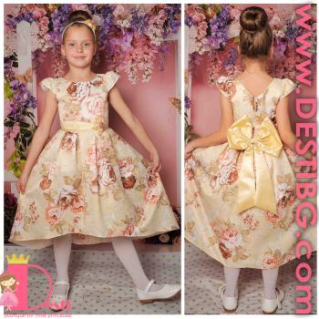 Рокля № 260 - 241 КБ