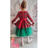 Рокля № 281 ШКЗТДР