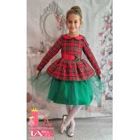 Рокля № 281 ШКЗТДР