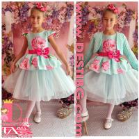 Рокля № 281 РЦР