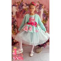 Рокля № 281 РЦР