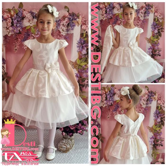 Рокля № 281 ШЖ