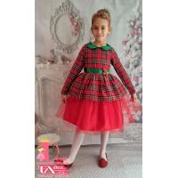 Рокля № 281 ШКЧТДР