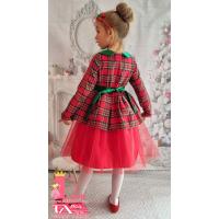 Рокля № 281 ШКЧТДР