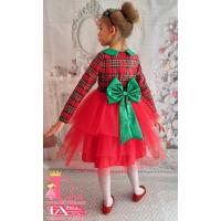 Рокля № 288 ШКЧТДР