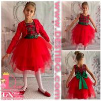 Рокля № 288 ШКЧТ