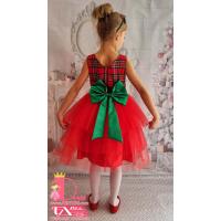 Рокля № 288 ШКЧТ