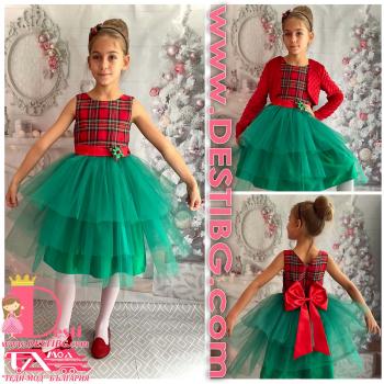 Рокля № 288 ШКЗТ