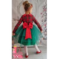 Рокля № 288 ШКЗТДР