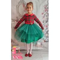 Рокля № 288 ШКЗТДР