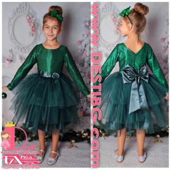 Рокля № 288 ЗХДР