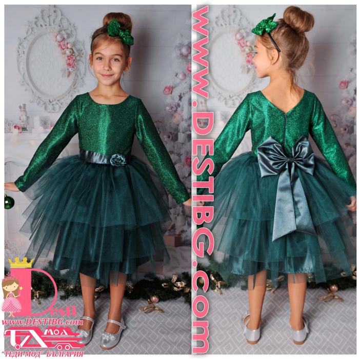 Рокля № 288 ЗХДР