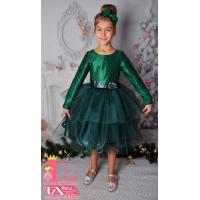 Рокля № 288 ЗХДР