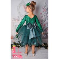 Рокля № 288 ЗХДР