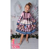 Рокля № 290 ББДР