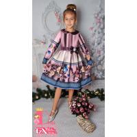 Рокля № 290 ББДР