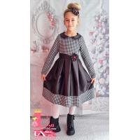 Рокля № 292 ЧППРДР