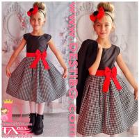 Рокля № 293 ПРЧП