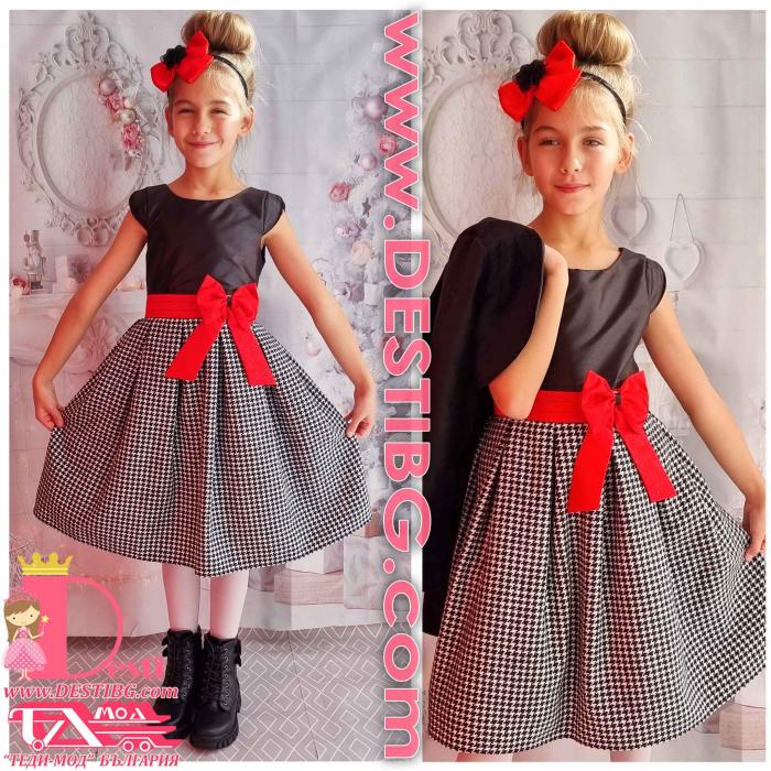 Рокля № 293 ПРЧП