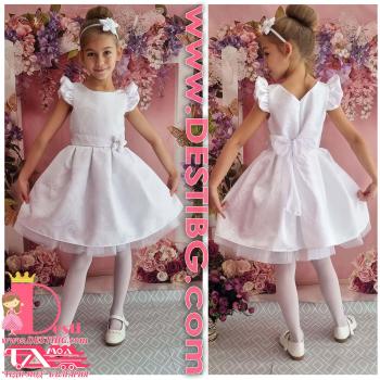 Рокля № 297 БЖ