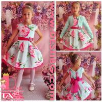 Рокля № 297 РЦР