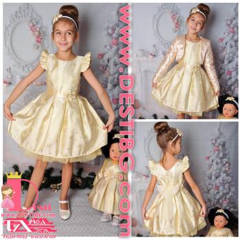 Рокля № 297 ЗЗ