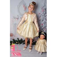 Рокля № 297 ЗЗ