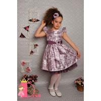 Рокля № 297 ТСЛЖ