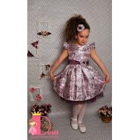 Рокля № 297 ТСЛЖ