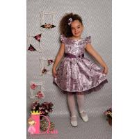 Рокля № 297 ТСЛЖ