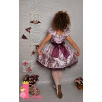 Рокля № 297 ТСЛЖ