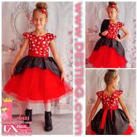 Рокля № 379 ЧЗПР