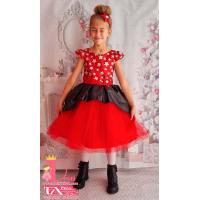 Рокля № 379 ЧЗПР