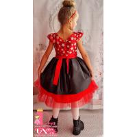 Рокля № 379 ЧЗПР