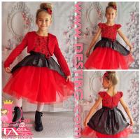 Рокля № 379 ЧДПР2