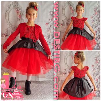 Рокля № 379 ЧДПР2