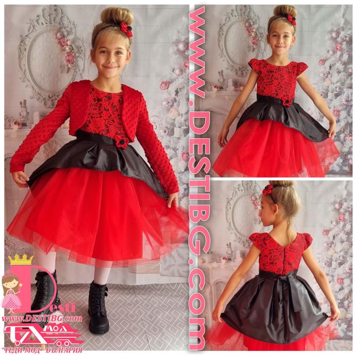 Рокля № 379 ЧДПР2