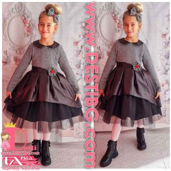 Рокля № 379 ЧППРДР